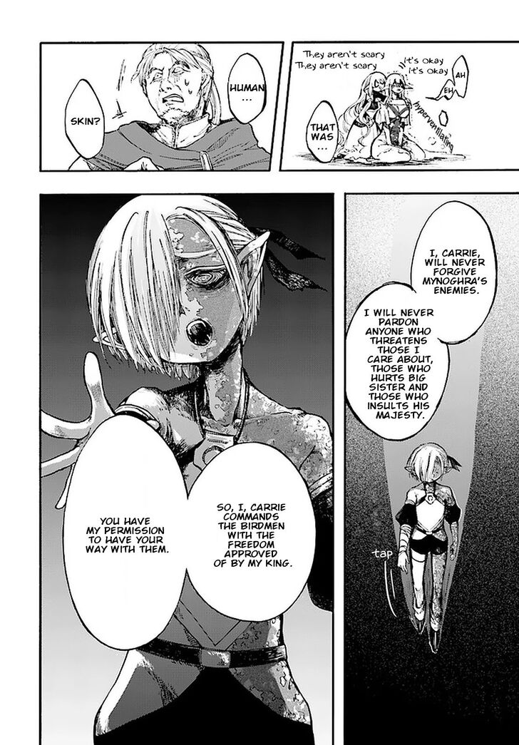 Apocalypse Bringer Mynoghra, Chapter 12.2 image 18